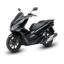 هوندا PCX 150-موتور حیدری